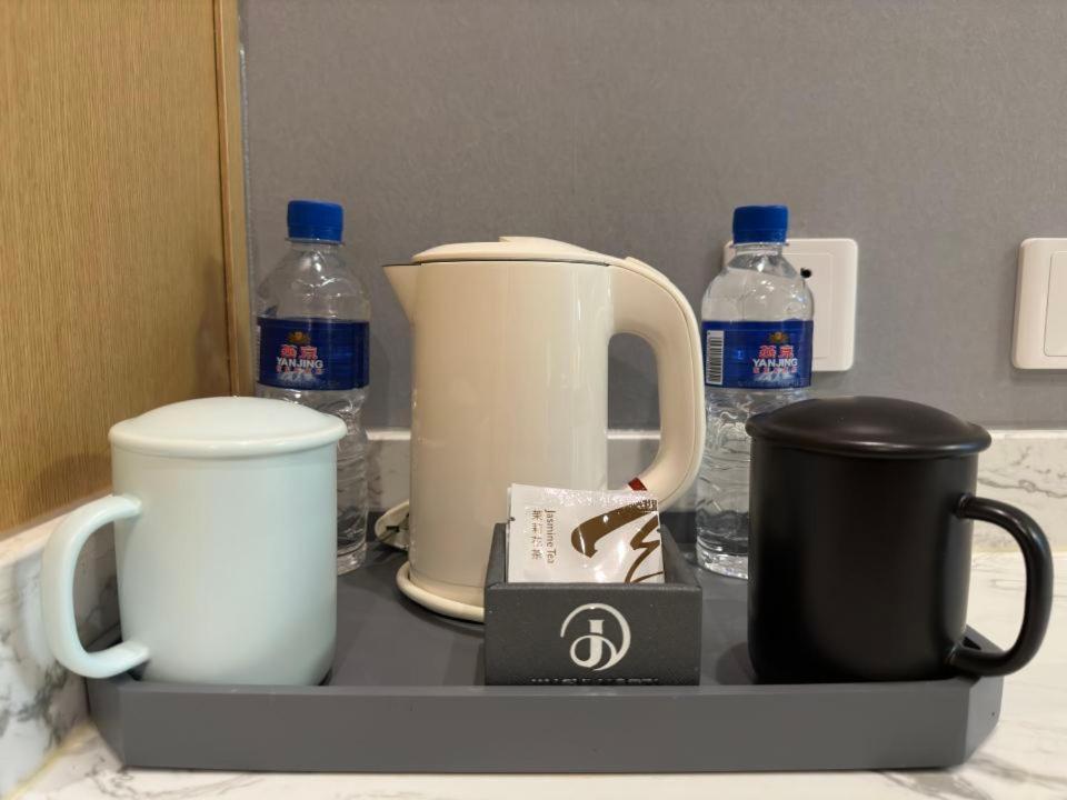 Beijing Jingyi Hotel Kültér fotó