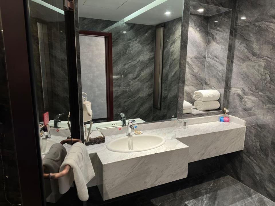 Beijing Jingyi Hotel Kültér fotó