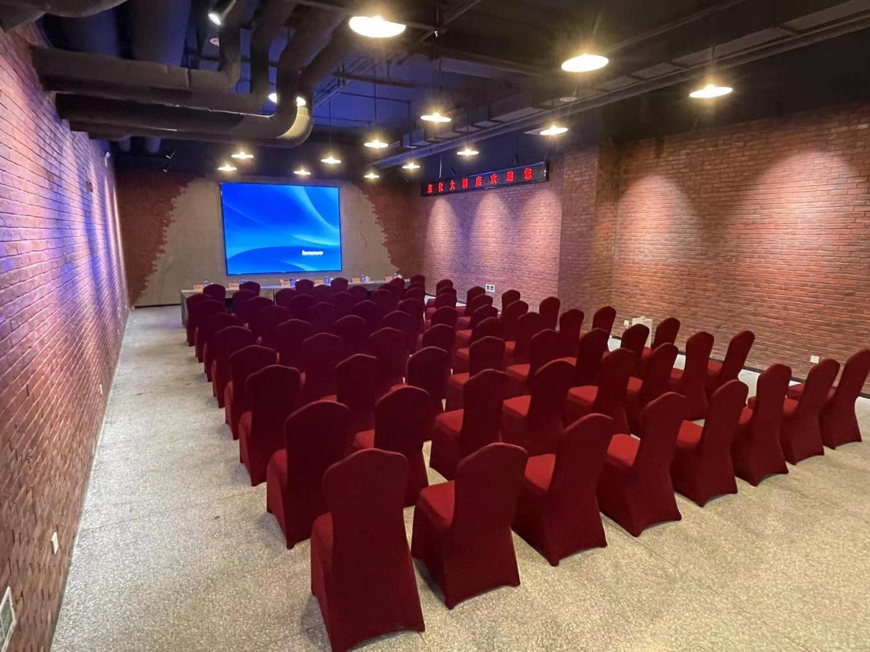 Beijing Jingyi Hotel Kültér fotó