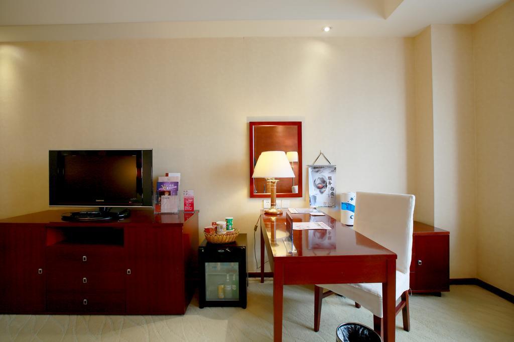 Beijing Jingyi Hotel Kültér fotó