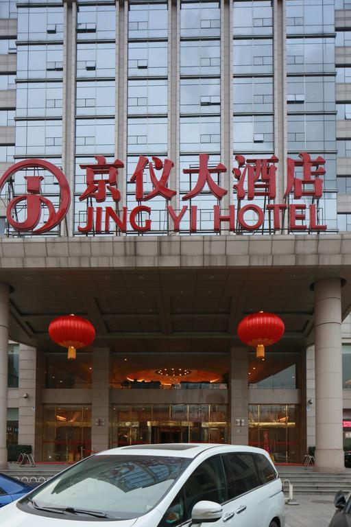 Beijing Jingyi Hotel Kültér fotó