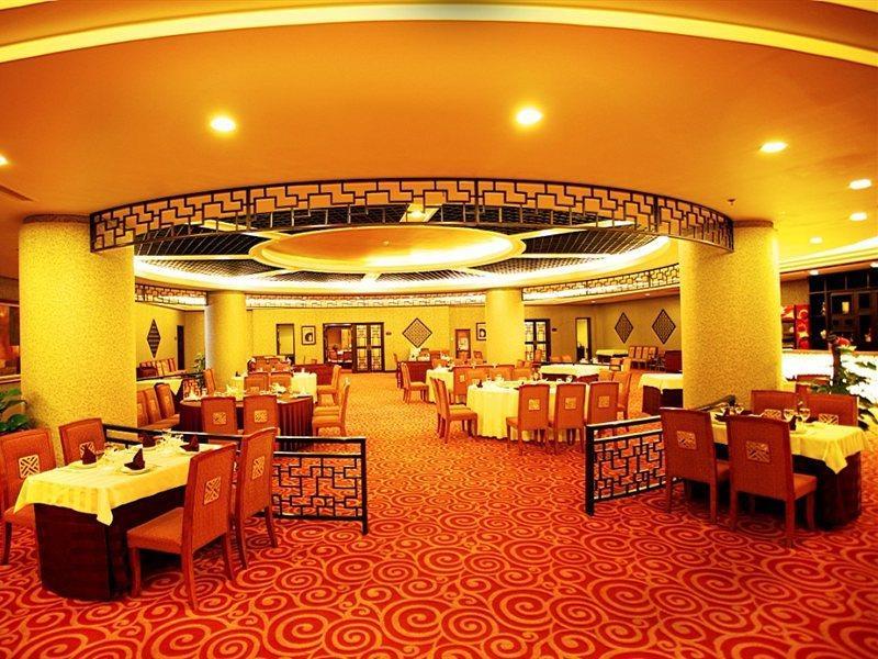 Beijing Jingyi Hotel Kültér fotó