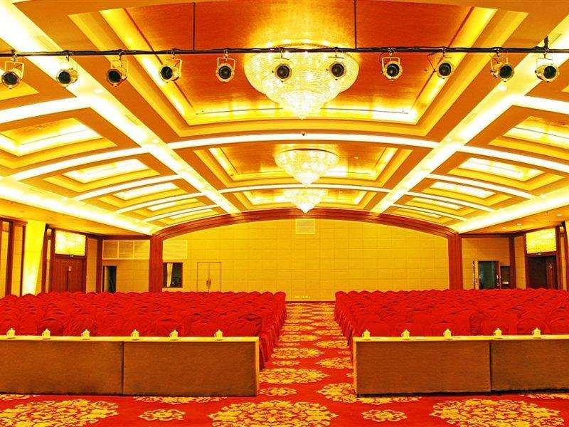 Beijing Jingyi Hotel Kültér fotó