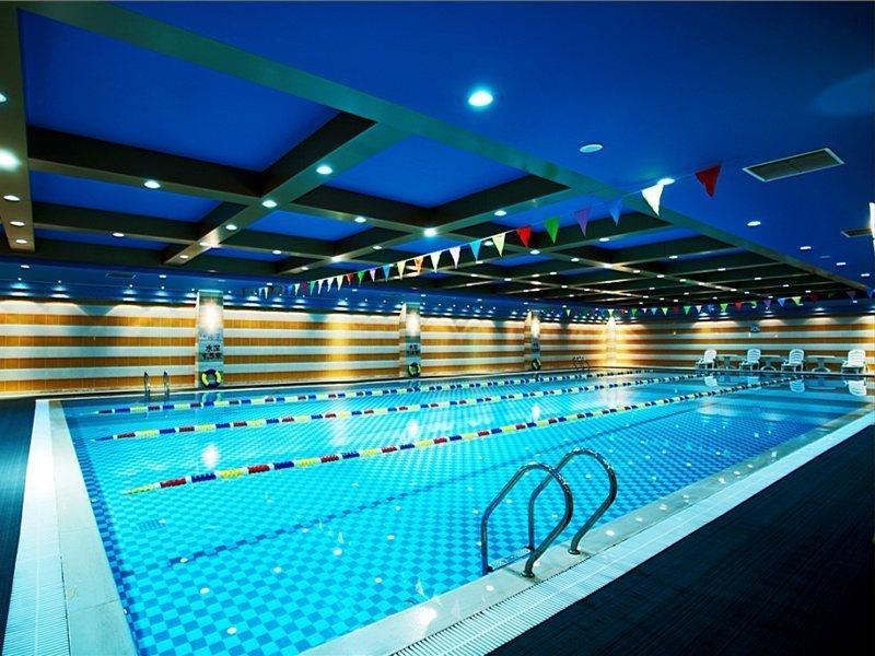 Beijing Jingyi Hotel Kültér fotó