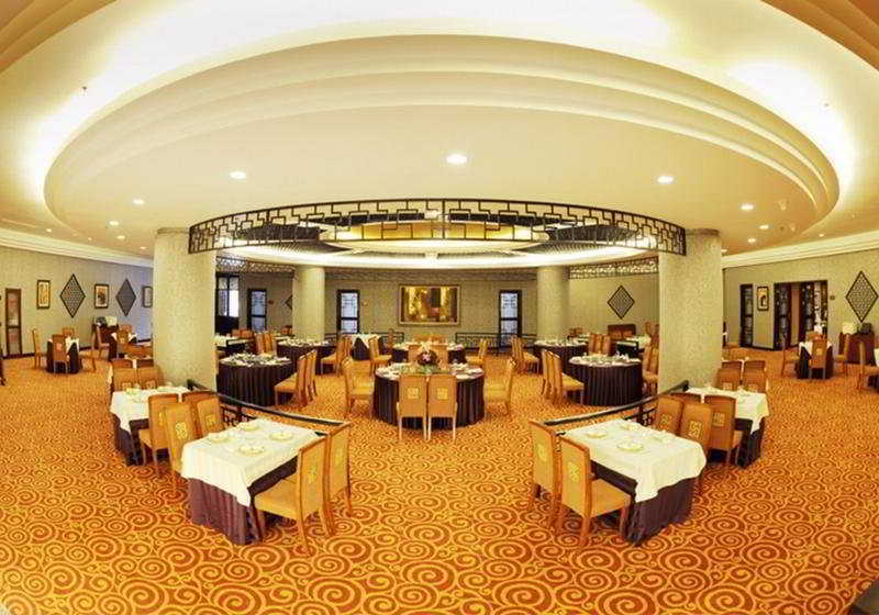 Beijing Jingyi Hotel Kültér fotó