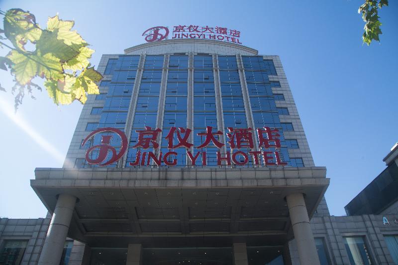 Beijing Jingyi Hotel Kültér fotó
