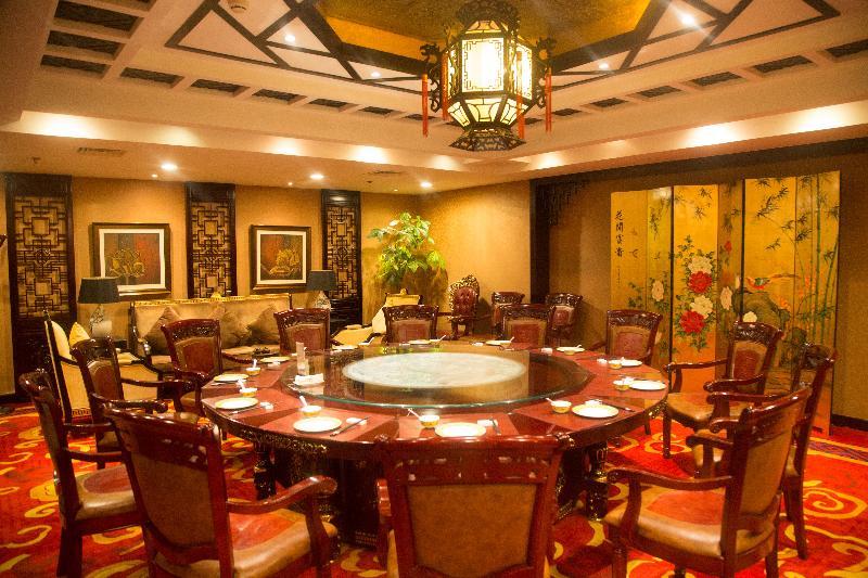 Beijing Jingyi Hotel Kültér fotó